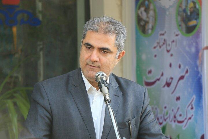 الحاق ۲۵۰ هکتار به محدوده تفرش برای اجرای نهضت ملی مسکن الحاق ۲۵۰ هکتار به محدوده تفرش برای اجرای نهضت ملی مسکن