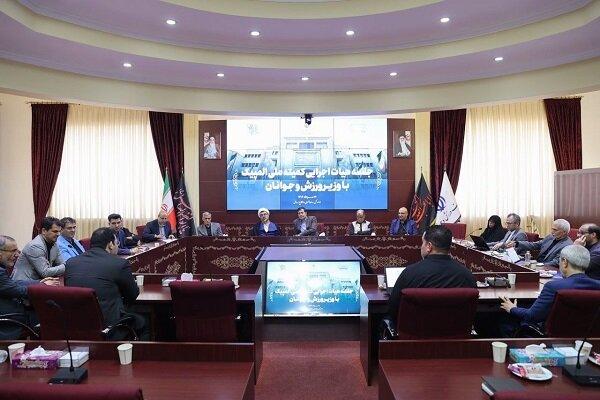 انتخاب سرپرست کاروان ایران در المپیک زمستانی انتخاب سرپرست کاروان ایران در المپیک زمستانی