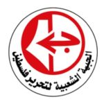 جبهه ملی برای آزادی فلسطین حملات اسرائیل به یمن را محکوم کرد جبهه ملی برای آزادی فلسطین حملات اسرائیل به یمن را محکوم کرد