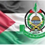 حماس خطاب به تشکیلات خودگردان: هرگز از سلاح مقاومت دست بر نمیداریم حماس خطاب به تشکیلات خودگردان: هرگز از سلاح مقاومت دست بر نمیداریم