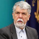 خبر وزیر ارشاد درباره جشنوارههای فجر؛ با تمام توان پای جوانی جمعیت خبر وزیر ارشاد درباره جشنوارههای فجر؛ با تمام توان پای جوانی جمعیت