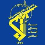 سپاه پاسداران: آزادگان عزیز،نماد حقیقی مقاومت فعال وامید راهبردی هستند سپاه پاسداران: آزادگان عزیز،نماد حقیقی مقاومت فعال وامید راهبردی هستند