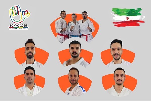 ششمین اردوی کاراته ناشنوایان برای المپیک/ اعلام اسامی اردونشینان ششمین اردوی کاراته ناشنوایان برای المپیک/ اعلام اسامی اردونشینان