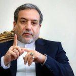 عراقچی: سکوت دولتهای غربی در جریان ترور خبرنگاران گوشخراش است عراقچی: سکوت دولتهای غربی در جریان ترور خبرنگاران گوشخراش است