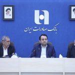 فرهنگ ایثار، سرمایهای برای خدمت صادقانه به مردم است فرهنگ ایثار، سرمایهای برای خدمت صادقانه به مردم است