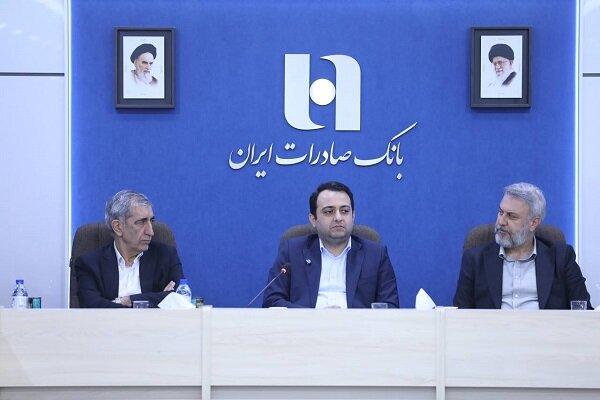 فرهنگ ایثار، سرمایهای برای خدمت صادقانه به مردم است فرهنگ ایثار، سرمایهای برای خدمت صادقانه به مردم است