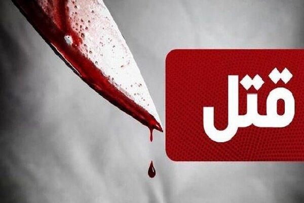 قتل خشونت بار دختر ۷ ساله در شاهرود؛ نامادری دستگیر شد قتل خشونت بار دختر ۷ ساله در شاهرود؛ نامادری دستگیر شد