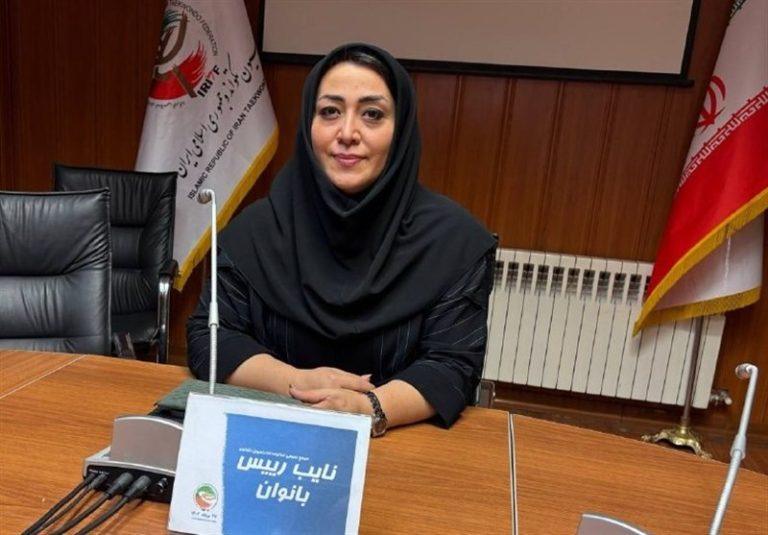 مرادی نایب رئیس بانوان فدراسیون تکواندو شد مرادی نایب رئیس بانوان فدراسیون تکواندو شد