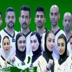پاراتکواندوکاران ایران رقبای خود را در مسابقات قهرمانی آسیا شناختند پاراتکواندوکاران ایران رقبای خود را در مسابقات قهرمانی آسیا شناختند
