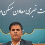 پایان ۱۱ سال انتظار برای اصلاح قانون نظام مهندسی ساختمان پایان ۱۱ سال انتظار برای اصلاح قانون نظام مهندسی ساختمان