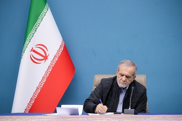 پزشکیان قهرمانی تیم نجوم و اختر فیزیک ایران در جهان را تبریک گفت پزشکیان قهرمانی تیم نجوم و اختر فیزیک ایران در جهان را تبریک گفت