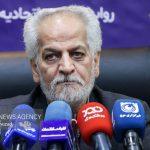 کاهش ۵۰ میلیون تومانی قیمت هر متر واحد مسکونی در شمال تهران کاهش ۵۰ میلیون تومانی قیمت هر متر واحد مسکونی در شمال تهران