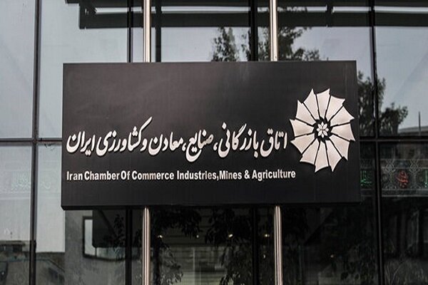 گزارش منتشره در فضای مجازی درباره آثار مکانیسم ماشه مورد تأیید نیست گزارش منتشره در فضای مجازی درباره آثار مکانیسم ماشه مورد تأیید نیست