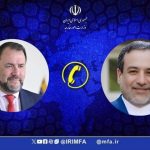 گفتگوی تلفنی وزیر امور خارجه با همتای ونزوئلایی گفتگوی تلفنی وزیر امور خارجه با همتای ونزوئلایی