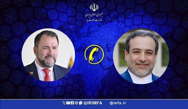 گفتگوی تلفنی وزیر امور خارجه با همتای ونزوئلایی گفتگوی تلفنی وزیر امور خارجه با همتای ونزوئلایی