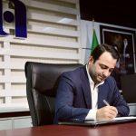 ۱۷ مرداد، روز پاسداشت حقیقتجویی، آگاهیبخشی و فداکاری است ۱۷ مرداد، روز پاسداشت حقیقتجویی، آگاهیبخشی و فداکاری است