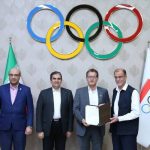 برگزاری نخستین نشست کمیسیون ورزش و جامعه فعال کمیته ملی المپیک برگزاری نخستین نشست کمیسیون ورزش و جامعه فعال کمیته ملی المپیک