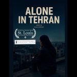 «تنها در تهران» به جشنواره مورد تأیید اسکار رفت «تنها در تهران» به جشنواره مورد تأیید اسکار رفت