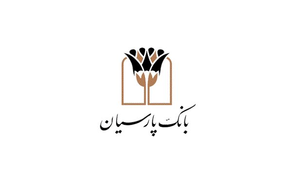 توسعه حمایتهای بانک پارسیان در بخشهای ازدواج و فرزندآوری توسعه حمایتهای بانک پارسیان در بخشهای ازدواج و فرزندآوری