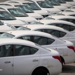حذف مجوز استاندارد از ثبتسفارش واردات خودرو حذف مجوز استاندارد از ثبتسفارش واردات خودرو