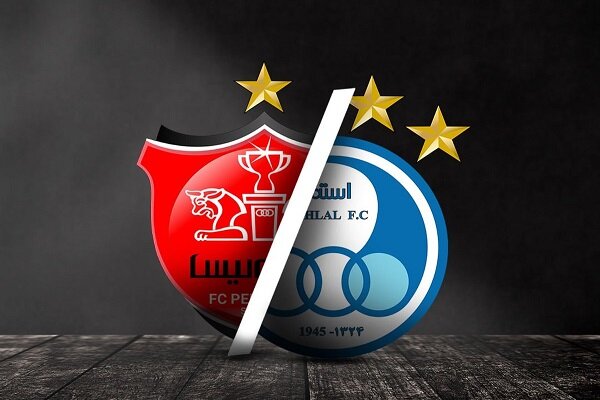 حضور استقلال و پرسپولیس در لیگ برتر کشتی قطعی شد حضور استقلال و پرسپولیس در لیگ برتر کشتی قطعی شد
