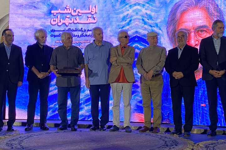 خاطره کمال تبریزی از اولین نمایش «سرزمین مادری»؛ اکبر نبوی تجلیل شد خاطره کمال تبریزی از اولین نمایش «سرزمین مادری»؛ اکبر نبوی تجلیل شد