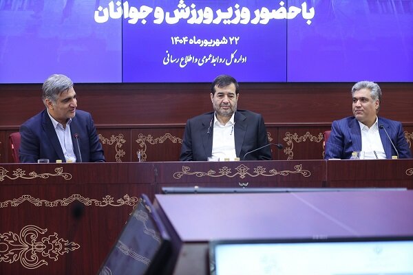 دنیامالی: ۳ هزار مدالآور مشمول بیمه تأمین اجتماعی میشوند دنیامالی: ۳ هزار مدالآور مشمول بیمه تأمین اجتماعی میشوند