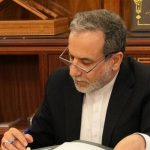 دیدار عراقچی با همتایان خود در سازمان ملل متحد دیدار عراقچی با همتایان خود در سازمان ملل متحد