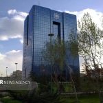زمانبندی آزمون سنجش صلاحیت حرفهای در نیمه دوم سال ۱۴۰۴ اعلام شد زمانبندی آزمون سنجش صلاحیت حرفهای در نیمه دوم سال ۱۴۰۴ اعلام شد