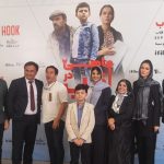 فیلم مشترک ایران و تاجیکستان رونمایی شد؛ تقویت اشتراکات فرهنگی و زبانی فیلم مشترک ایران و تاجیکستان رونمایی شد؛ تقویت اشتراکات فرهنگی و زبانی