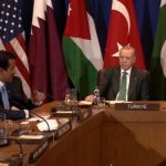 نشست ترامپ و رهبران کشورهای اسلامی و عرب با محوریت جنگ غزه نشست ترامپ و رهبران کشورهای اسلامی و عرب با محوریت جنگ غزه