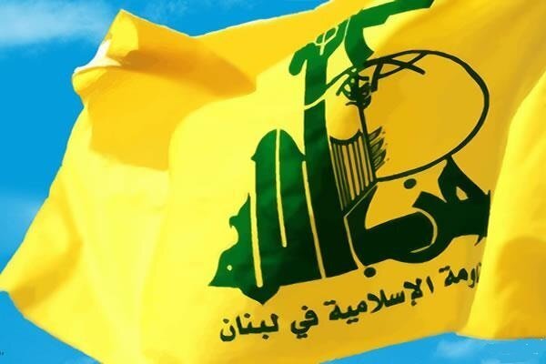 واشنگتن خطاب به لبنان: زمان برای خلع سلاح حزب الله رو به اتمام است واشنگتن خطاب به لبنان: زمان برای خلع سلاح حزب الله رو به اتمام است