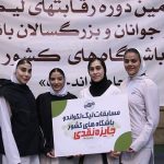 پایان هفته نخست لیگ برتر تکواندو بانوان با صدرنشینی پارس جنوبی/ ناهید کیانی طلایی شد پایان هفته نخست لیگ برتر تکواندو بانوان با صدرنشینی پارس جنوبی/ ناهید کیانی طلایی شد