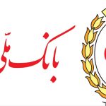 دو دستاورد بزرگ برای بانک ملی ایران؛ عبور از مرز ۲ هزار همت منابع و جهش سرمایه به ۴۲۰ همت دو دستاورد بزرگ برای بانک ملی ایران؛ عبور از مرز ۲ هزار همت منابع و جهش سرمایه به ۴۲۰ همت