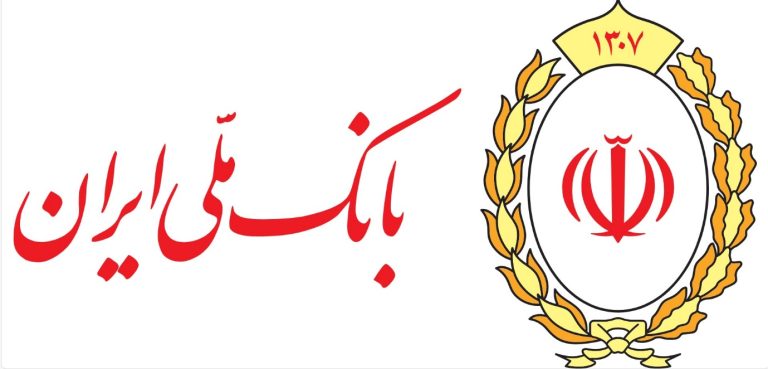 دو دستاورد بزرگ برای بانک ملی ایران؛ عبور از مرز ۲ هزار همت منابع و جهش سرمایه به ۴۲۰ همت دو دستاورد بزرگ برای بانک ملی ایران؛ عبور از مرز ۲ هزار همت منابع و جهش سرمایه به ۴۲۰ همت