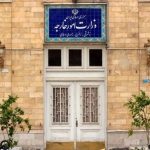 اکسیوس مدعی دعوت ایران به نشست شرم الشیخ شد اکسیوس مدعی دعوت ایران به نشست شرم الشیخ شد