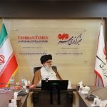 بازپس گیری پایگاه «بگرام» منتفی است؛ حتی یک آمریکایی زنده برنخواهد گشت بازپس گیری پایگاه «بگرام» منتفی است؛ حتی یک آمریکایی زنده برنخواهد گشت