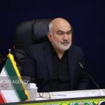 تأکید استاندار خوزستان بر تسریع پرداخت ۱۱.۵ همت تسهیلات سفر رئیسجمهور تأکید استاندار خوزستان بر تسریع پرداخت ۱۱.۵ همت تسهیلات سفر رئیسجمهور