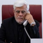 تسلیت عارف در پی شهادت ۲ نفر از اعضای کادر پروازی هلالاحمر تسلیت عارف در پی شهادت ۲ نفر از اعضای کادر پروازی هلالاحمر
