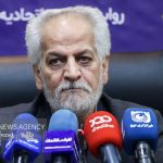 تعرفه جدید مشاوران املاک از دیماه ۱۴۰۴ اجرا میشود تعرفه جدید مشاوران املاک از دیماه ۱۴۰۴ اجرا میشود