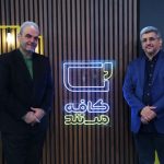 جواد خیابانی با «مسابقه قرن» به «کافه مستند» میآید جواد خیابانی با «مسابقه قرن» به «کافه مستند» میآید