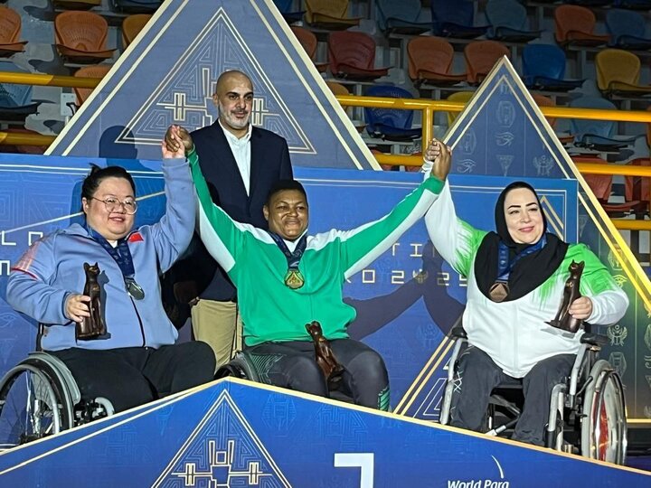 دختر پاراوزنه بردار ایران صاحب مدال برنز جهانی شد دختر پاراوزنه بردار ایران صاحب مدال برنز جهانی شد