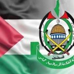 درخواست قطر، مصر و ترکیه از حماس برای پذیرش طرح ترامپ در غزه درخواست قطر، مصر و ترکیه از حماس برای پذیرش طرح ترامپ در غزه