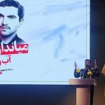 سردار حسنزاده: مرام پهلوانی شهید همدانی الگویی برای مسئولان است سردار حسنزاده: مرام پهلوانی شهید همدانی الگویی برای مسئولان است