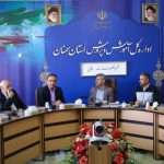 فعالیتهای ورزشی باید در خدمت اهداف آموزشی و پرورشی باشد فعالیتهای ورزشی باید در خدمت اهداف آموزشی و پرورشی باشد