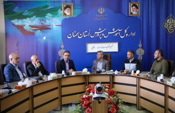 فعالیتهای ورزشی باید در خدمت اهداف آموزشی و پرورشی باشد فعالیتهای ورزشی باید در خدمت اهداف آموزشی و پرورشی باشد