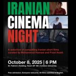 نمایش ۵ فیلم کوتاه از سینمای ایران در اتاوا نمایش ۵ فیلم کوتاه از سینمای ایران در اتاوا
