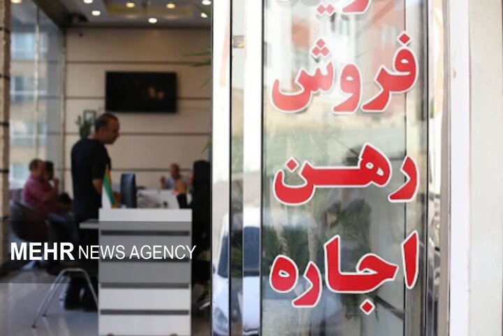 هشدار افزایش تخلفات؛ روند ثبت قراردادها بازار مسکن را بحرانی میکند هشدار افزایش تخلفات؛ روند ثبت قراردادها بازار مسکن را بحرانی میکند