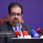 وابستگی بالای کشور، صنعت گاز را حساس کرده است وابستگی بالای کشور، صنعت گاز را حساس کرده است