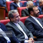 وزارت امور خارجه میزبان جلسه هماهنگی ستاد دیپلماسی استانی وزارت امور خارجه میزبان جلسه هماهنگی ستاد دیپلماسی استانی